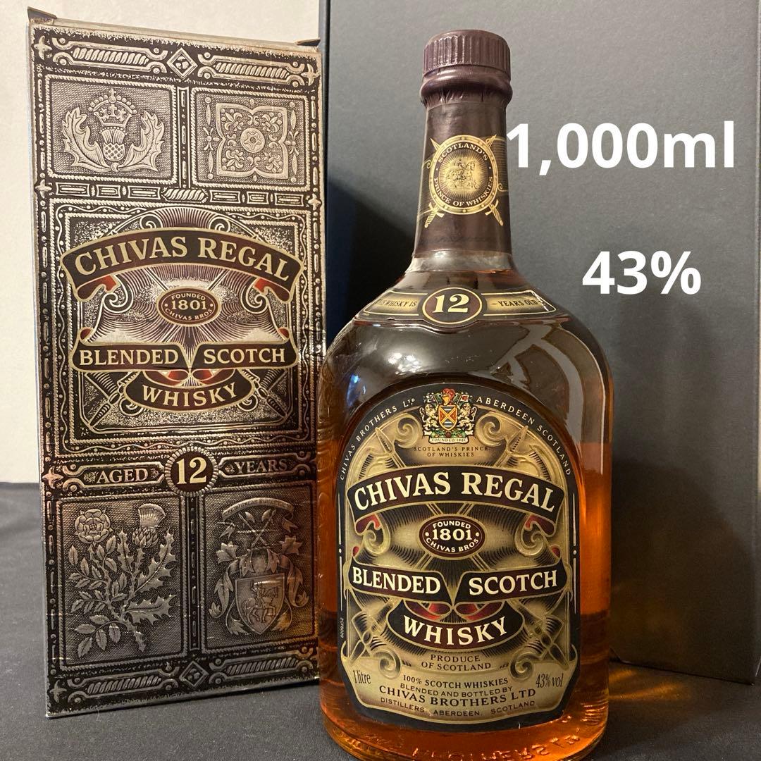 稀少レア、12年CHIVAS REGALスコッチウイスキー、1000ml／43゜