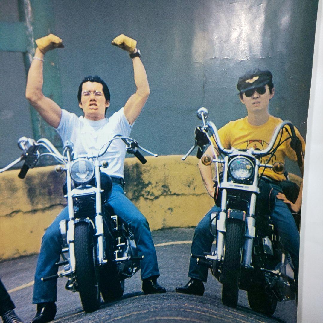 クールス ポスター