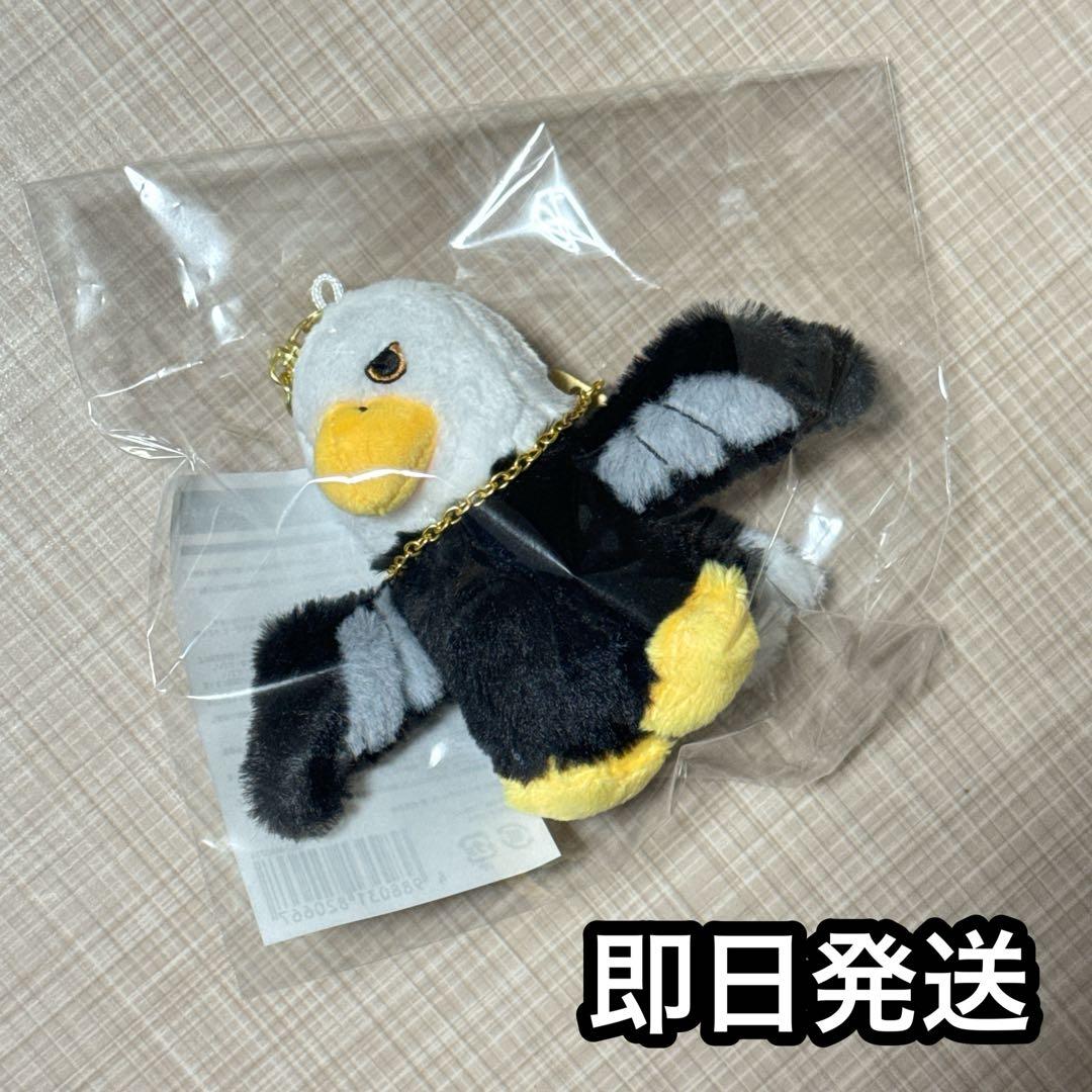 Mrs. GREEN APPLE 使いの鳥 ぬいぐるみキーホルダー - メルカリ