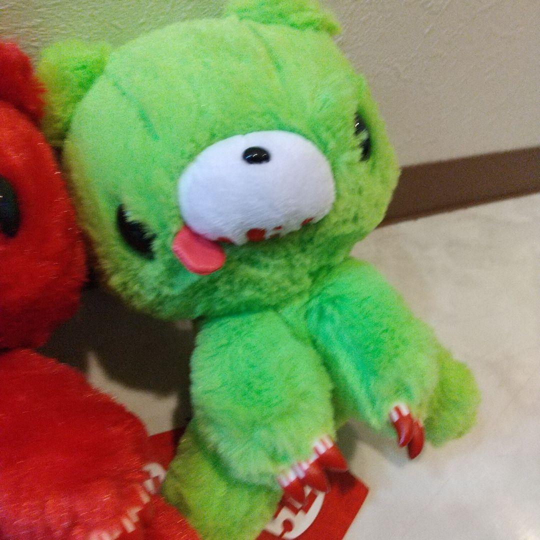 チャックスGP 座グル~ミ~ぬいぐるみ(見栄えと手触り重視ver.