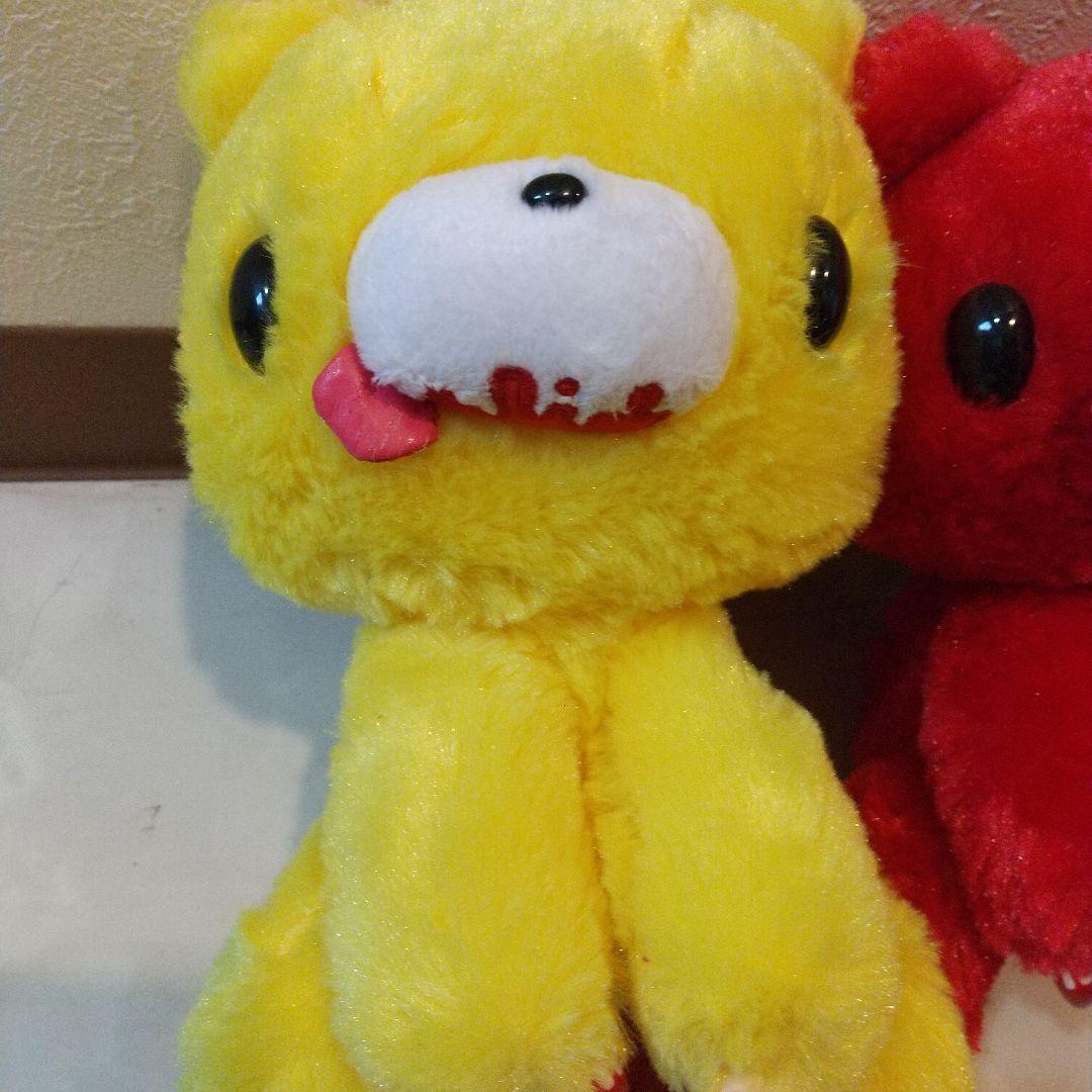 チャックスGP 座グル~ミ~ぬいぐるみ(見栄えと手触り重視ver.