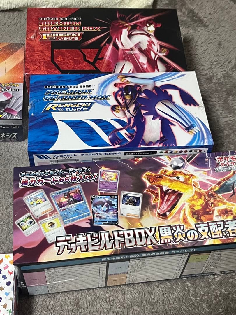 ポケモンカードBOX まとめ売り　シュリンク付き