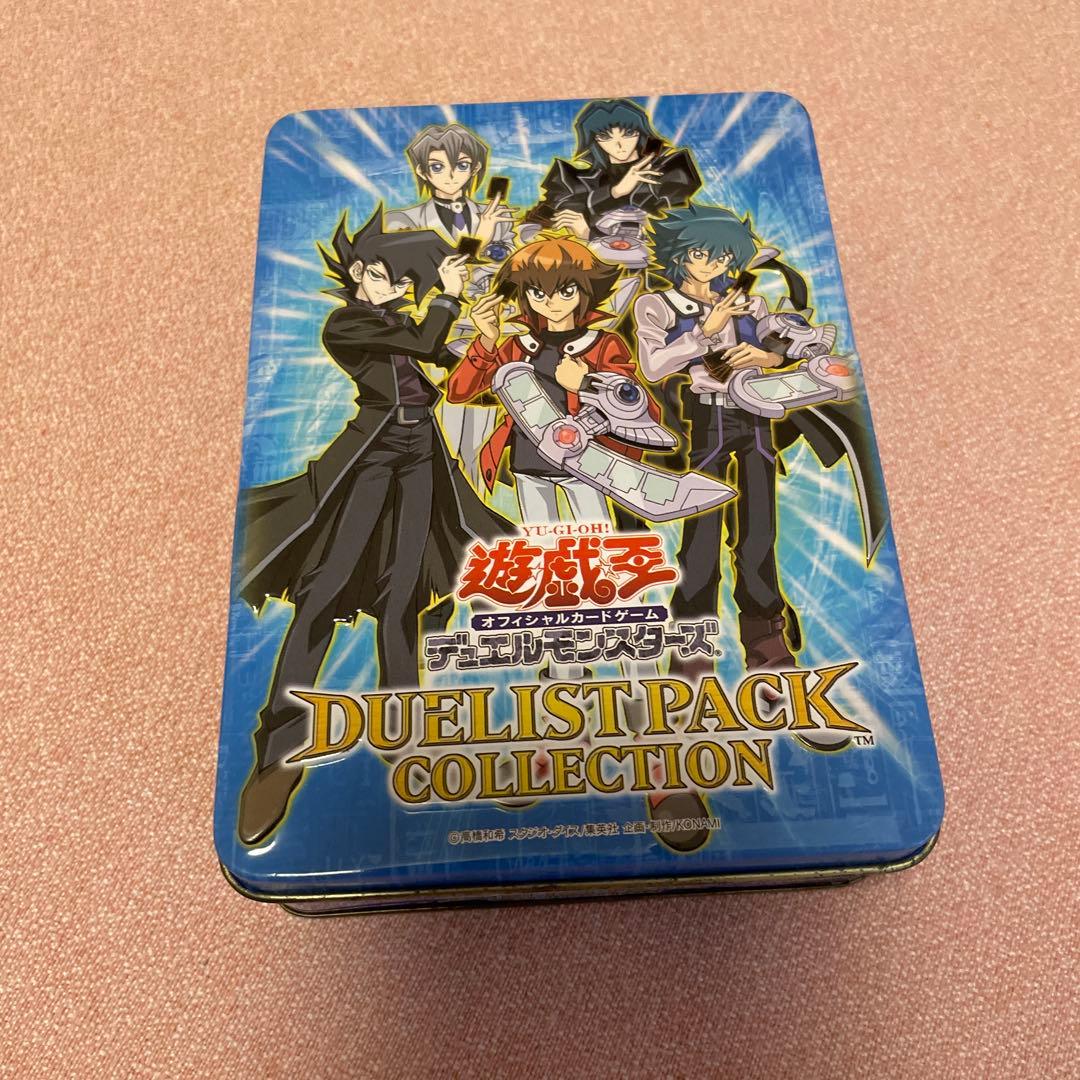 箱付き遊戯王10パックセット プレミアム・アニバーサリー・ゴールド