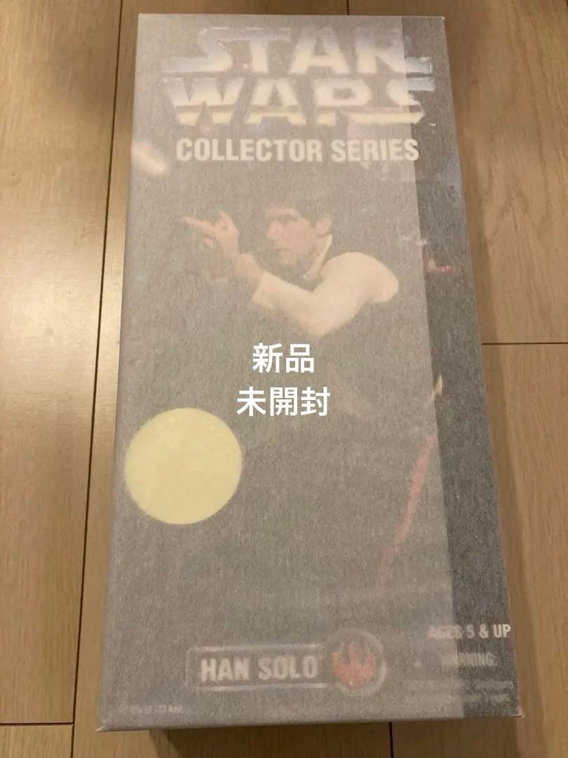 スターウォーズ⭐︎12インチ⭐︎ラージフィギュア⭐︎10体纏め売り⭐︎未開封⭐︎入手困難