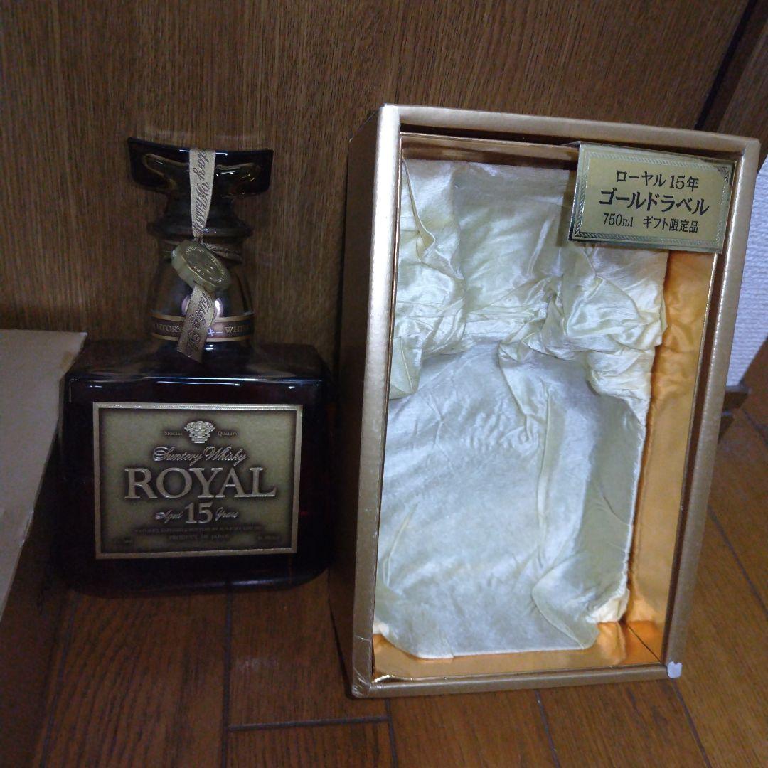 激レア 日本ハム 名護キャンプ記念 琉球泡盛 1000/0746十年明 Seven