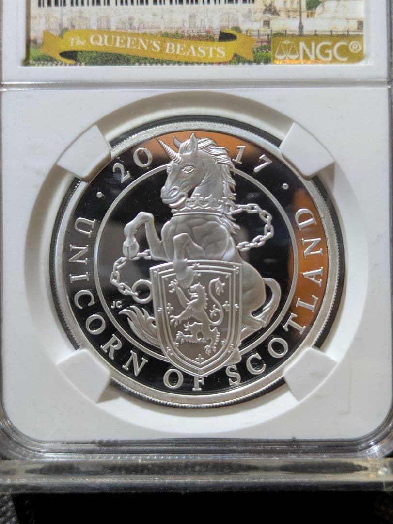 世界250枚の伝統の銀貨】2017年英国王立造幣局ユニコーンオブ