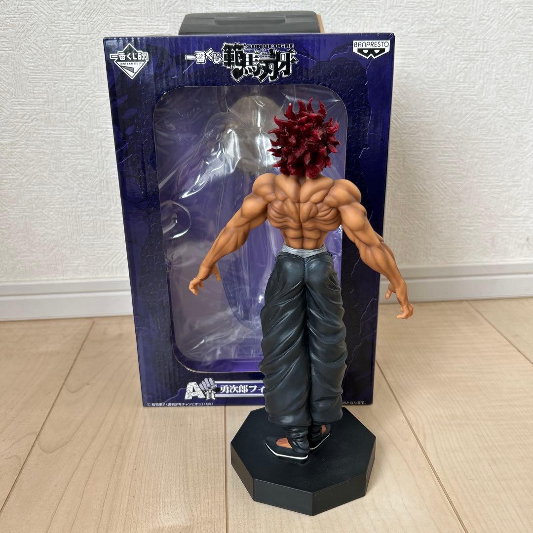 未開封品勇次郎 一番くじ 範馬刃牙 A賞 フィギュア バキ BAKI