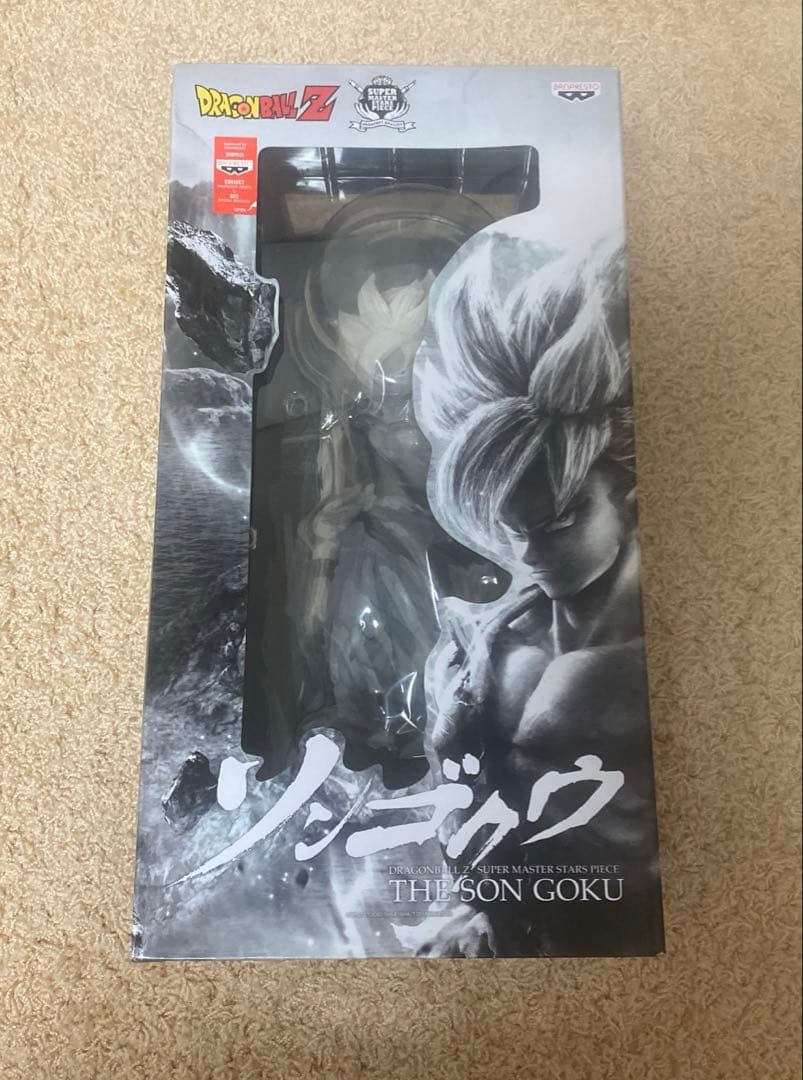 ドラゴンボール　SMSP 孫悟空　モノクロ