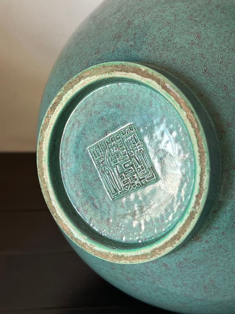 中国古美術・爐鈞釉瓢箪花瓶•【大清乾隆年製】在銘