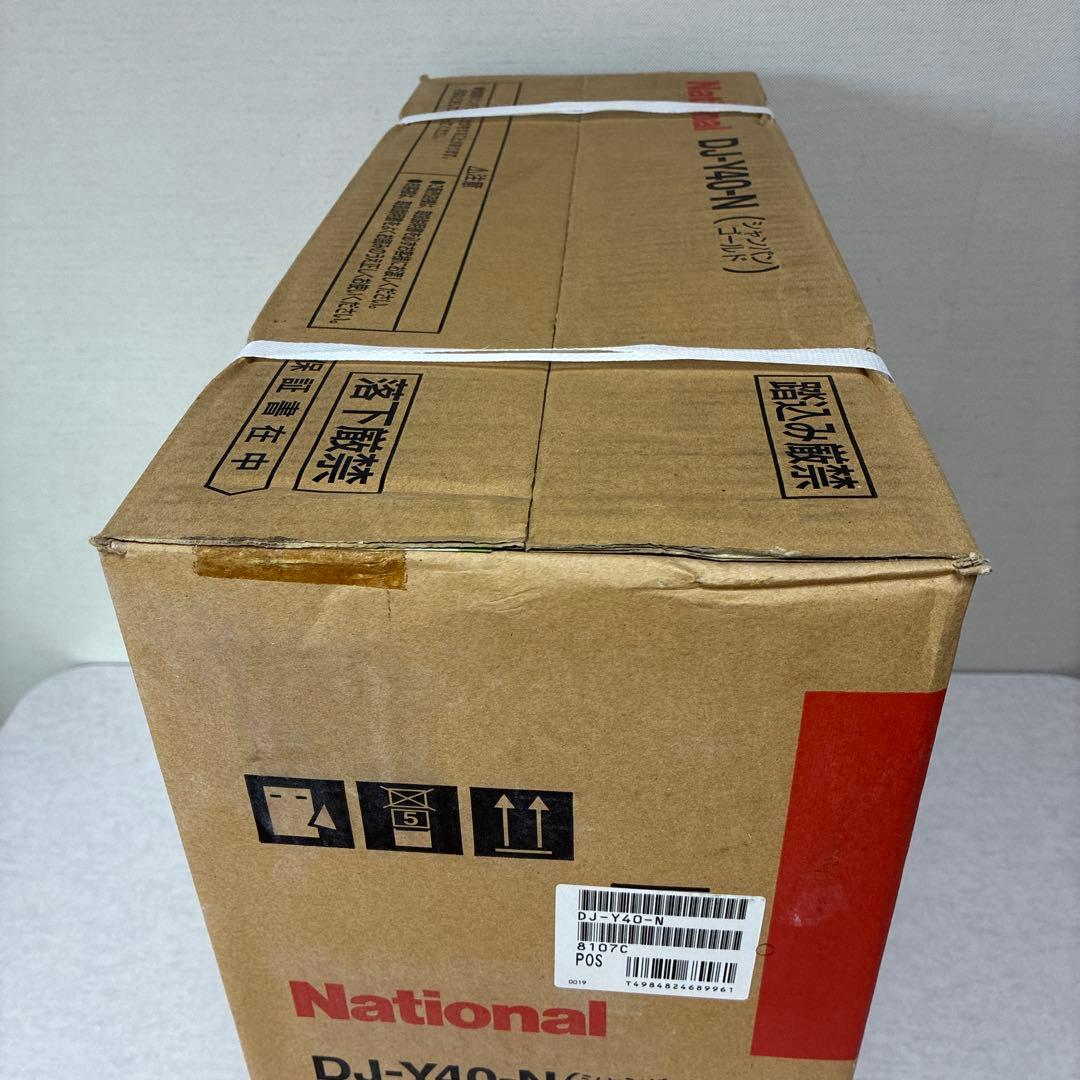 ナショナル温水ルームヒーター DJ-Y40-N 未使用品