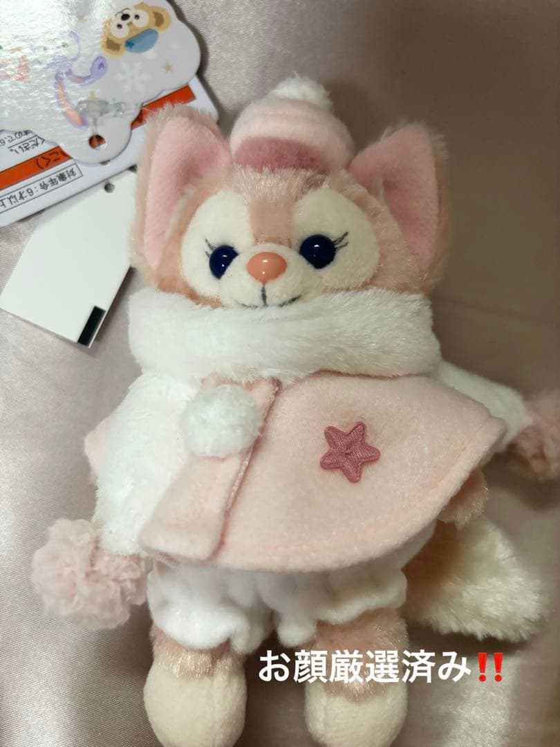 ダンシングスノーフレークス リーナベル ぬいぐるみバッジ