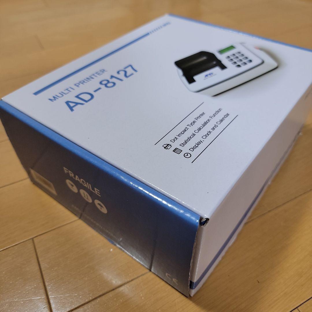 業務用】MULTI PRINTER AD-8127【生産終了品】