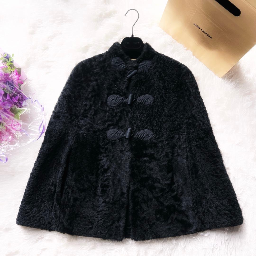 フォスフォフィライト ボリビア産 1176