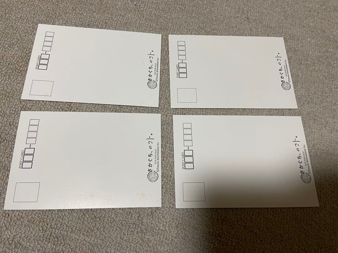 坂口健太郎 「さかぐち、のコト」ポストカード 4枚セット