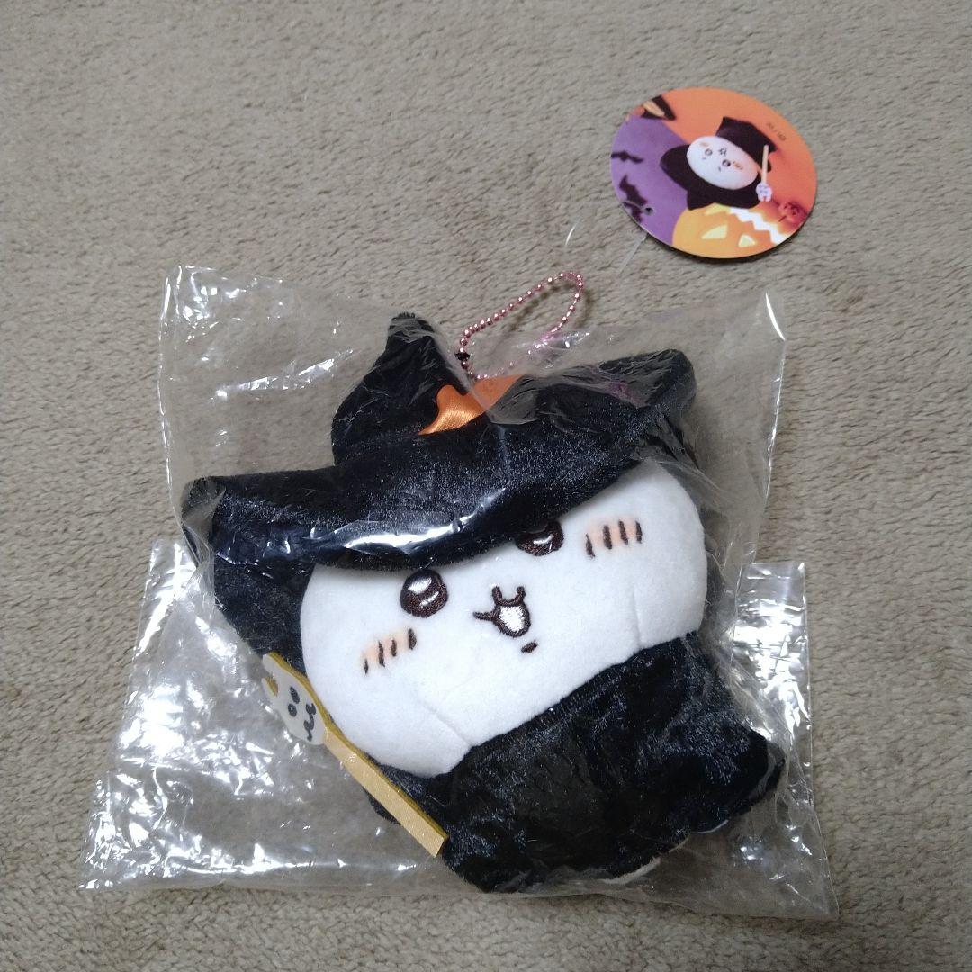 ちいかわ　仮装しちゃう！マスコット　魔法使いなちいかわ