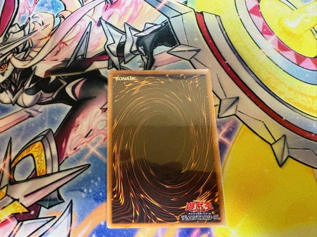 センチュリオン25thシク7枚セット