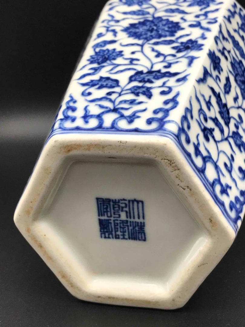 中国古美術 清乾隆時代 大清乾隆年製 在銘 染付花紋