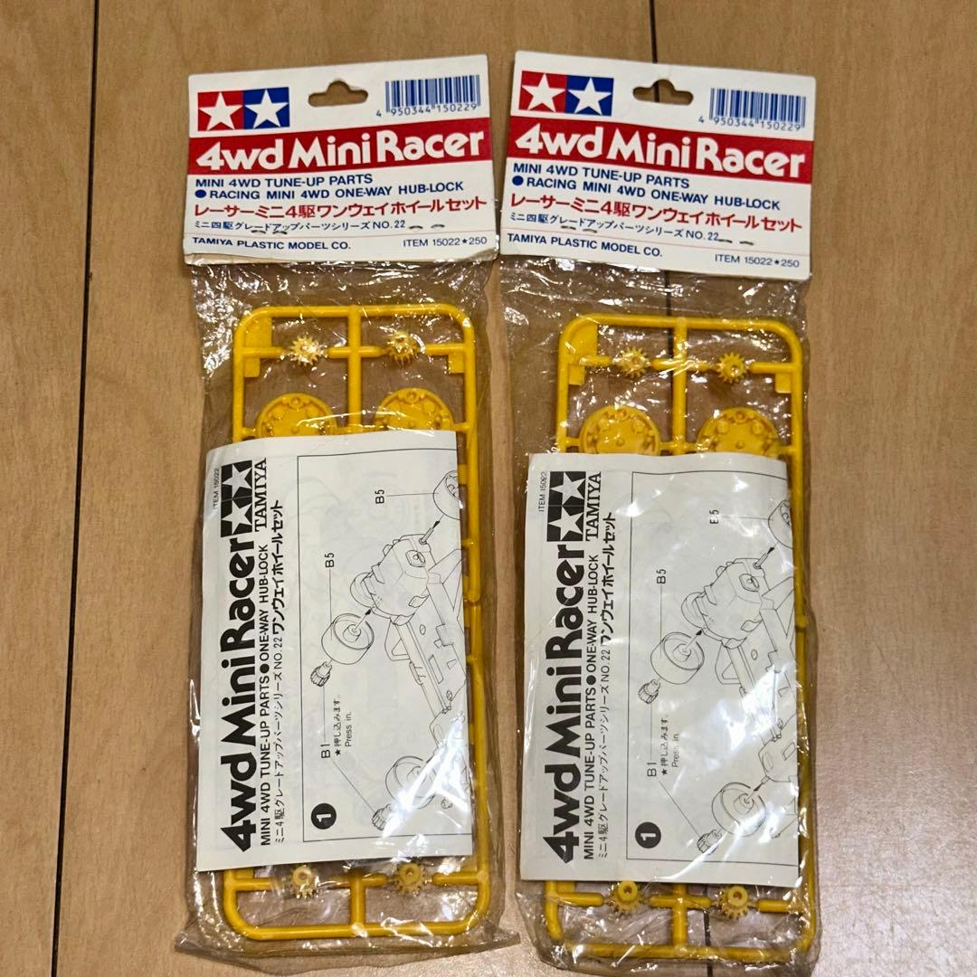 G6023]レーサーミニ四駆 初代 ワンウェイホイールセット タミヤ - メルカリ