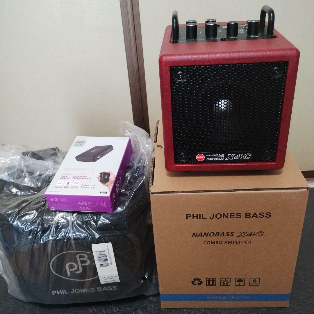 4*k様 Grass Roots イエロー エレキベース ジャンク ジャンク品