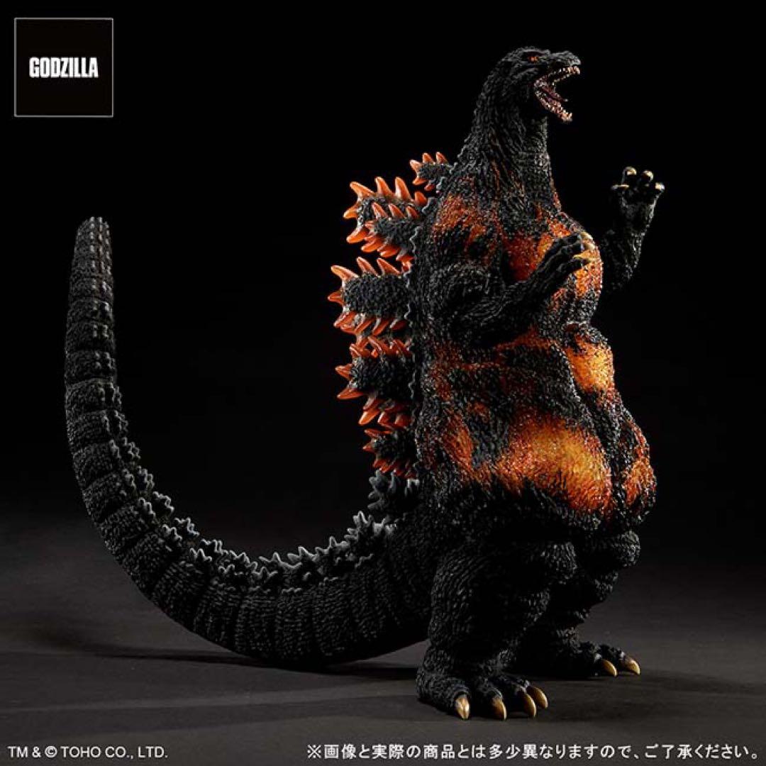東宝30cmシリーズ 酒井ゆうじゴジラ（1995）ラストシーン ゴジラストア限定
