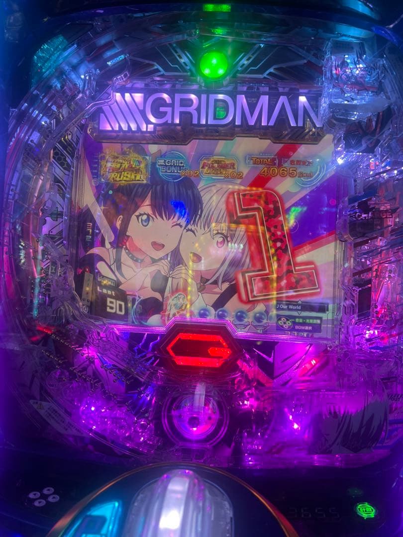 eグリッドマンXVSM スマパチ実機(スマパチユニットデータカウンター