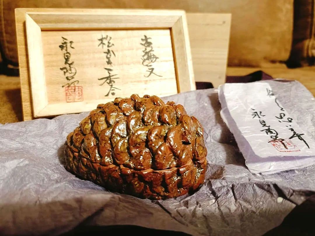 ❑ 憧れの赤メノウ モスアゲート 旧石器 372 ❒ 尖頭器 石器 模写