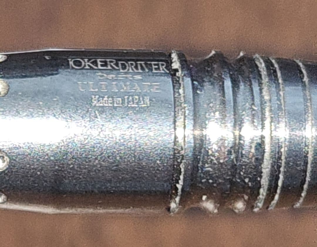 JOKER D ダーツ3本セット パープル