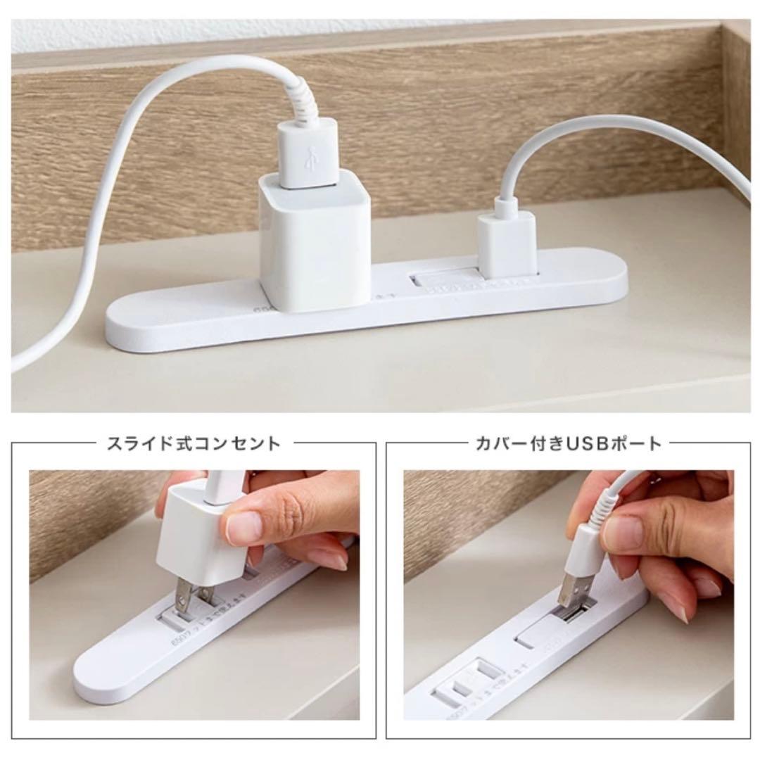 4/3まで　直接引き取り　収納シングルベッド