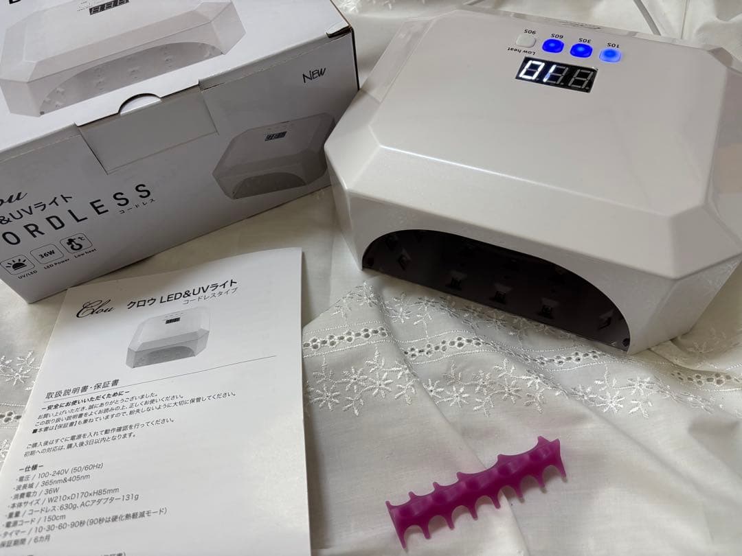 Clou LED UVライト コードレス