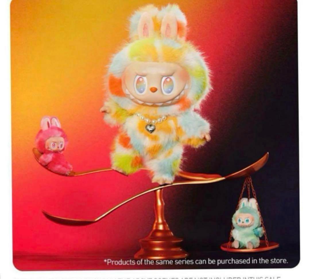 THE MONSTERS ROCK THE UNIVERSE ラブブ　エナジー