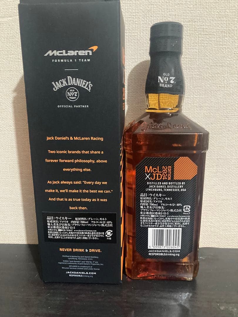 アメリカンウイスキー2本セットの通販はau PAY マーケット - 輸入雑貨