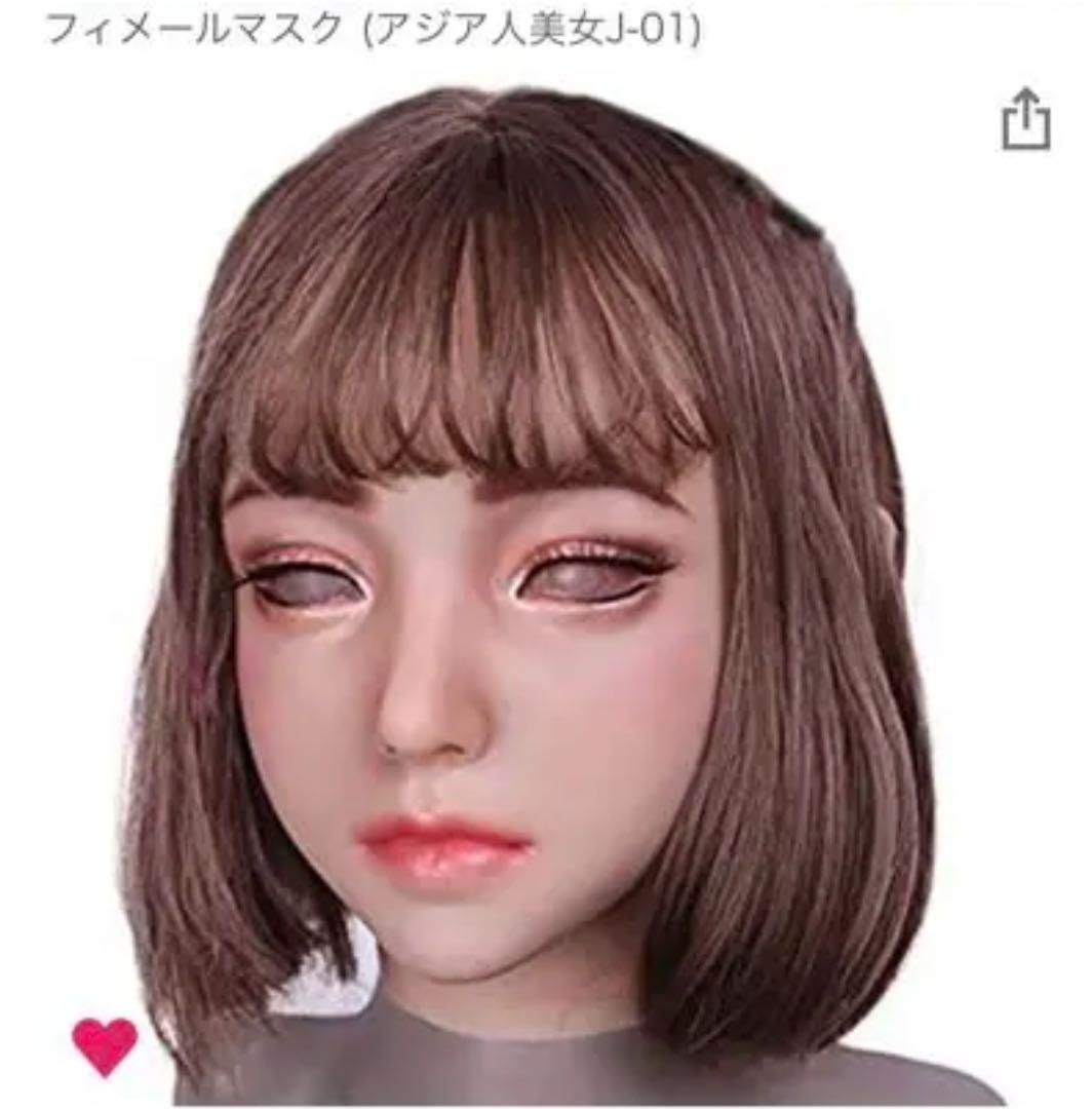 逢絢亭】茶道具 水指 2024 瀬戸焼 志野水指 谷口史朗 共箱入り 逢絢亭