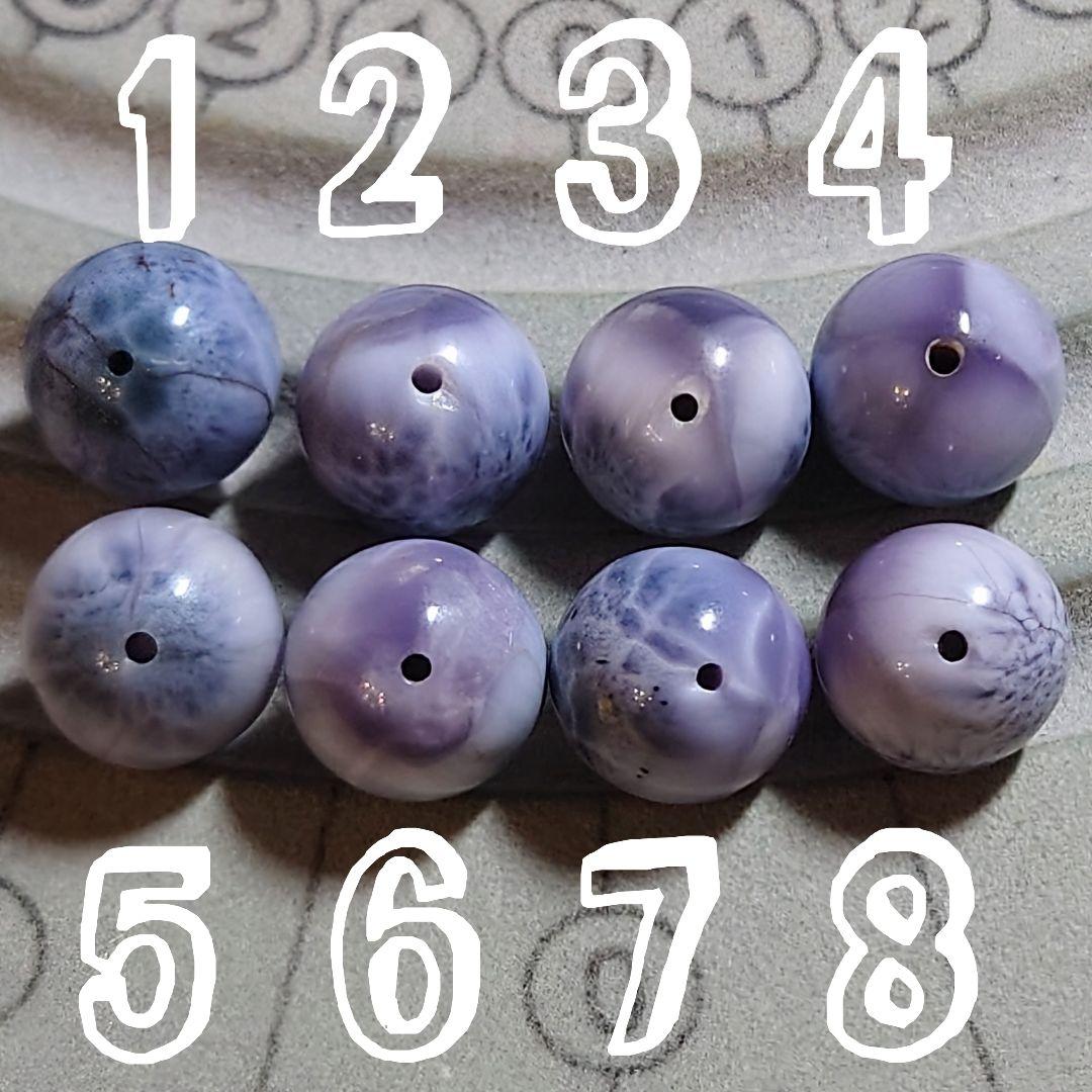 ★(さくら！)おまとめ購入3点！