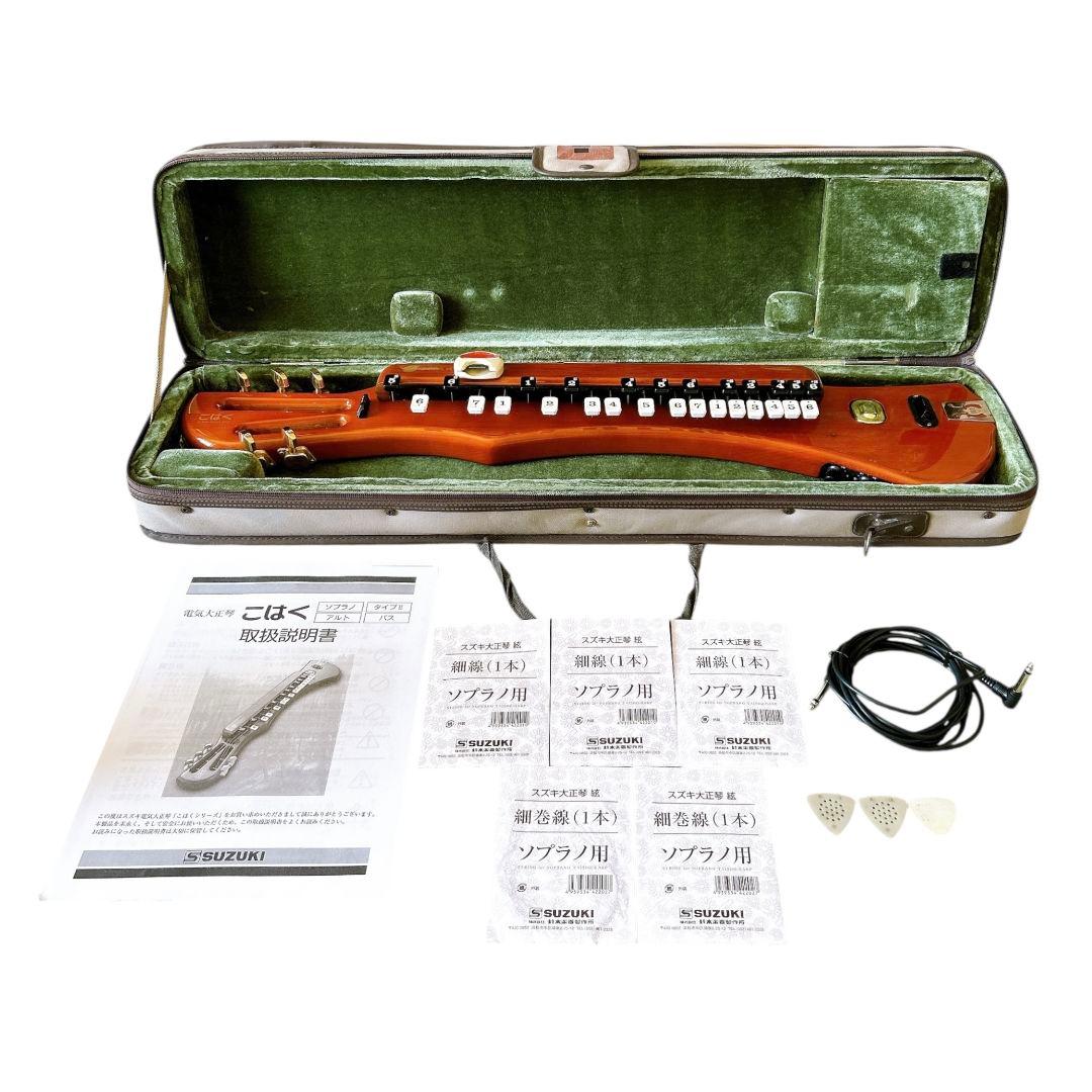 弦新品】SUZUKI 電気大正琴 こはく CHK-1 ケーブル付き ケースあり