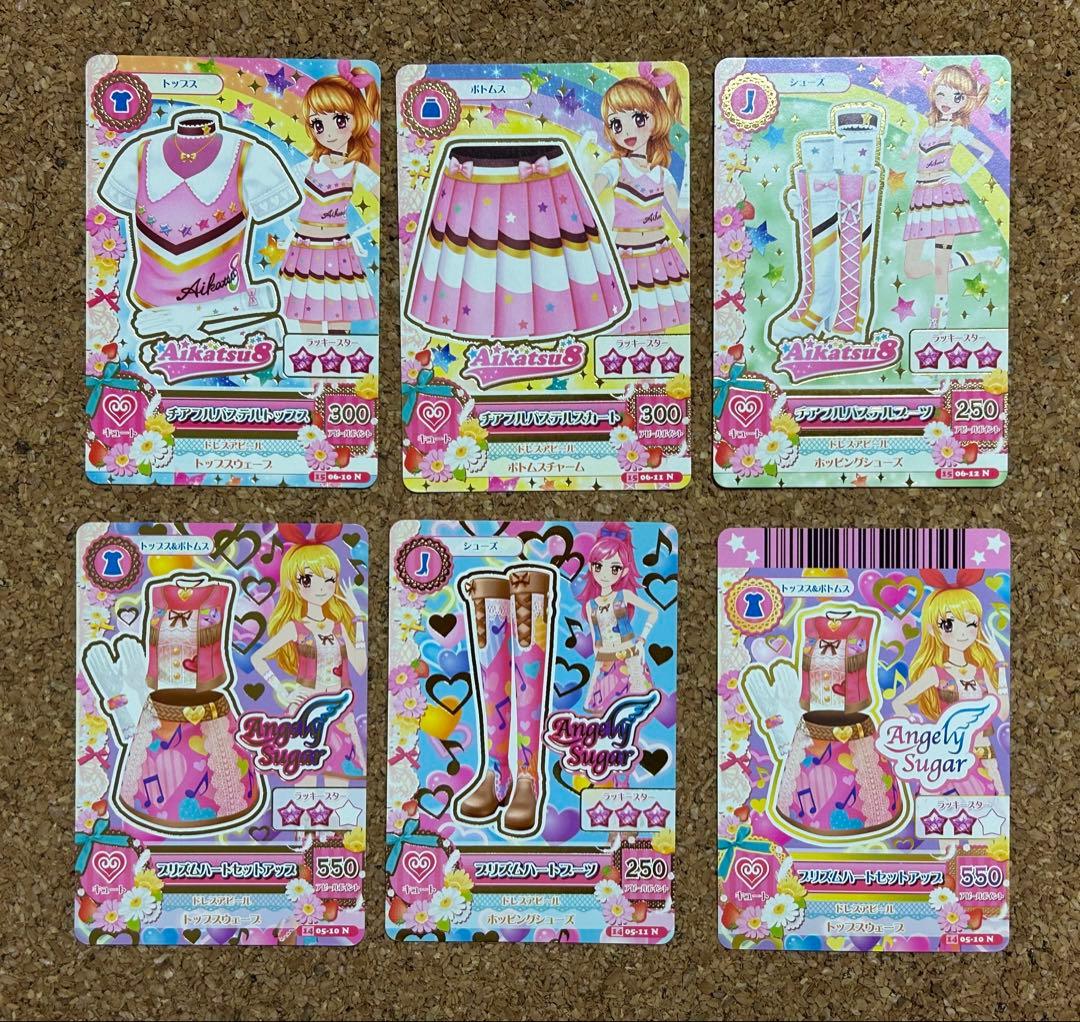 アイカツカード アイカツ8 6枚セット - メルカリ