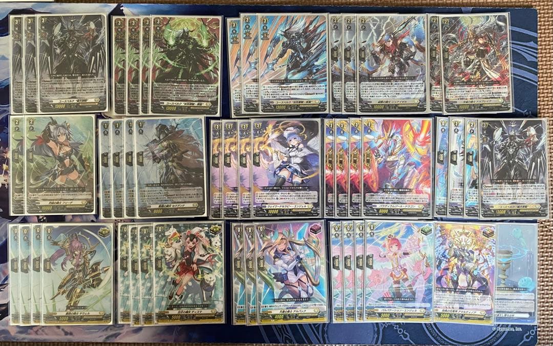 オンライン ☆スピンフィーバー☆BLUEパネル☆鉄球☆セット☆メダルゲーム