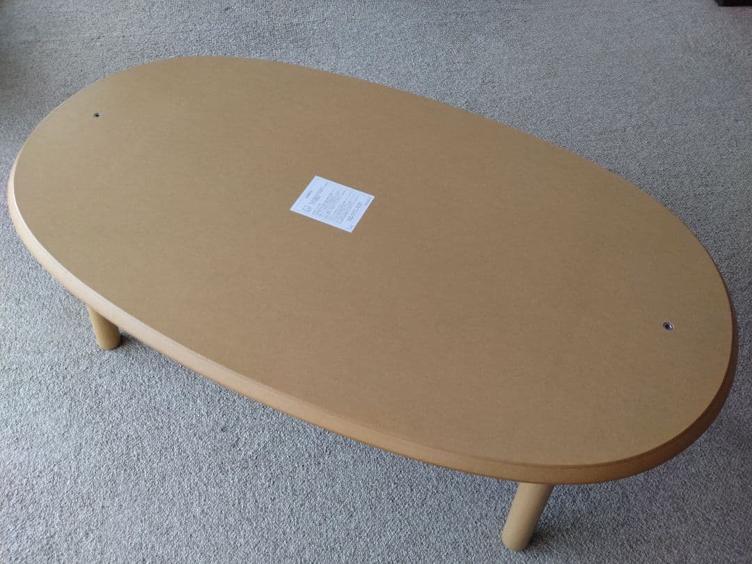 訳あり21年製】MUJI無印 オーク材楕円こたつ小/ローテーブル机座卓