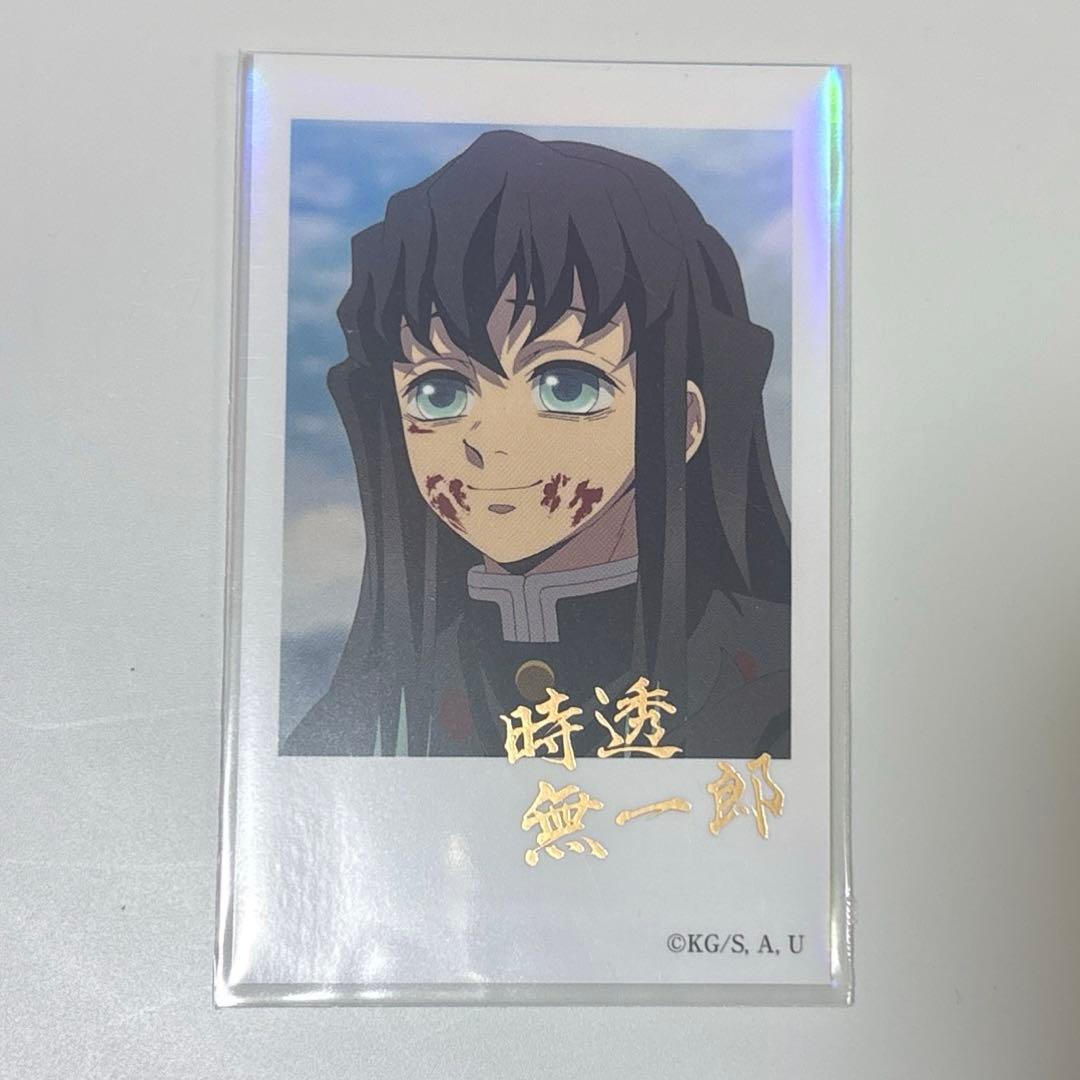 d*2様 鬼滅の刃 チェキ風ブロマイド 刀鍛冶の里編 時