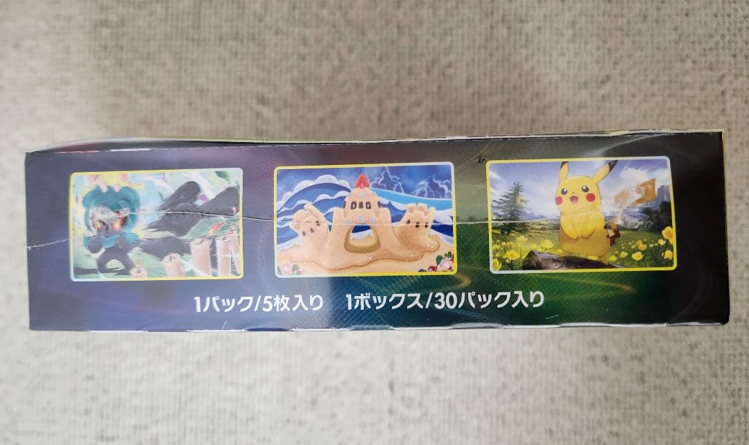 【未開封BOX】ポケモンカード イーブイヒーローズ シュリンク付き