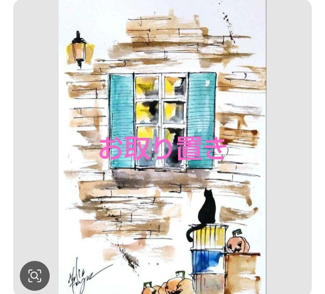 原画#3351　ラスベガス　水彩画　ドローイング　スケッチ　アート　絵画　風景画