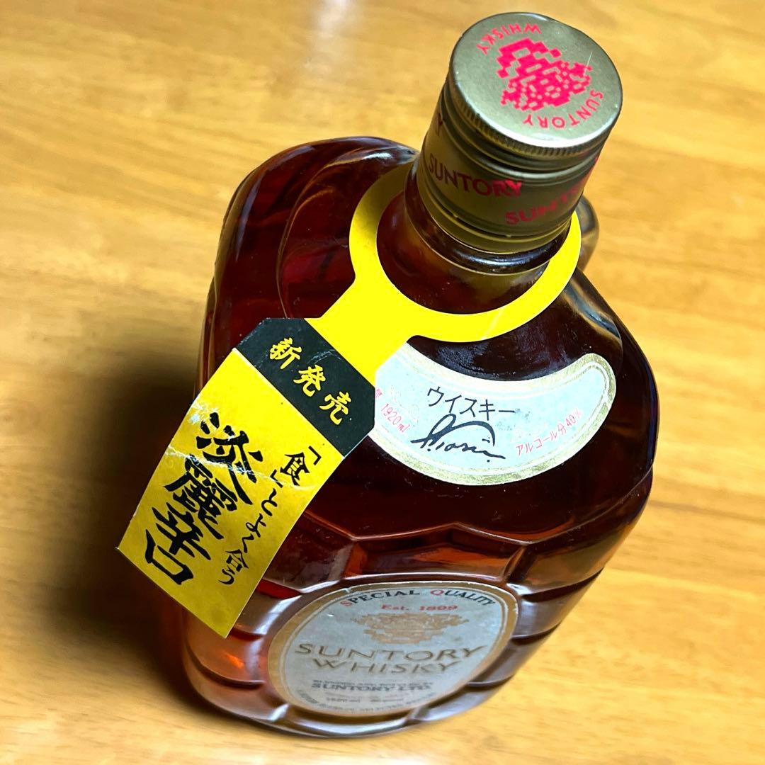 旧ラベル超希少】サントリーウイスキー1920ml亀甲空ボトル