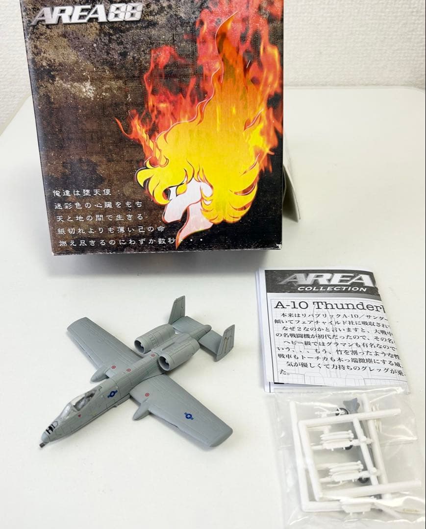 エフトイズ】11機セットF-16、F/A-18、SH-3、A-10、VC-25