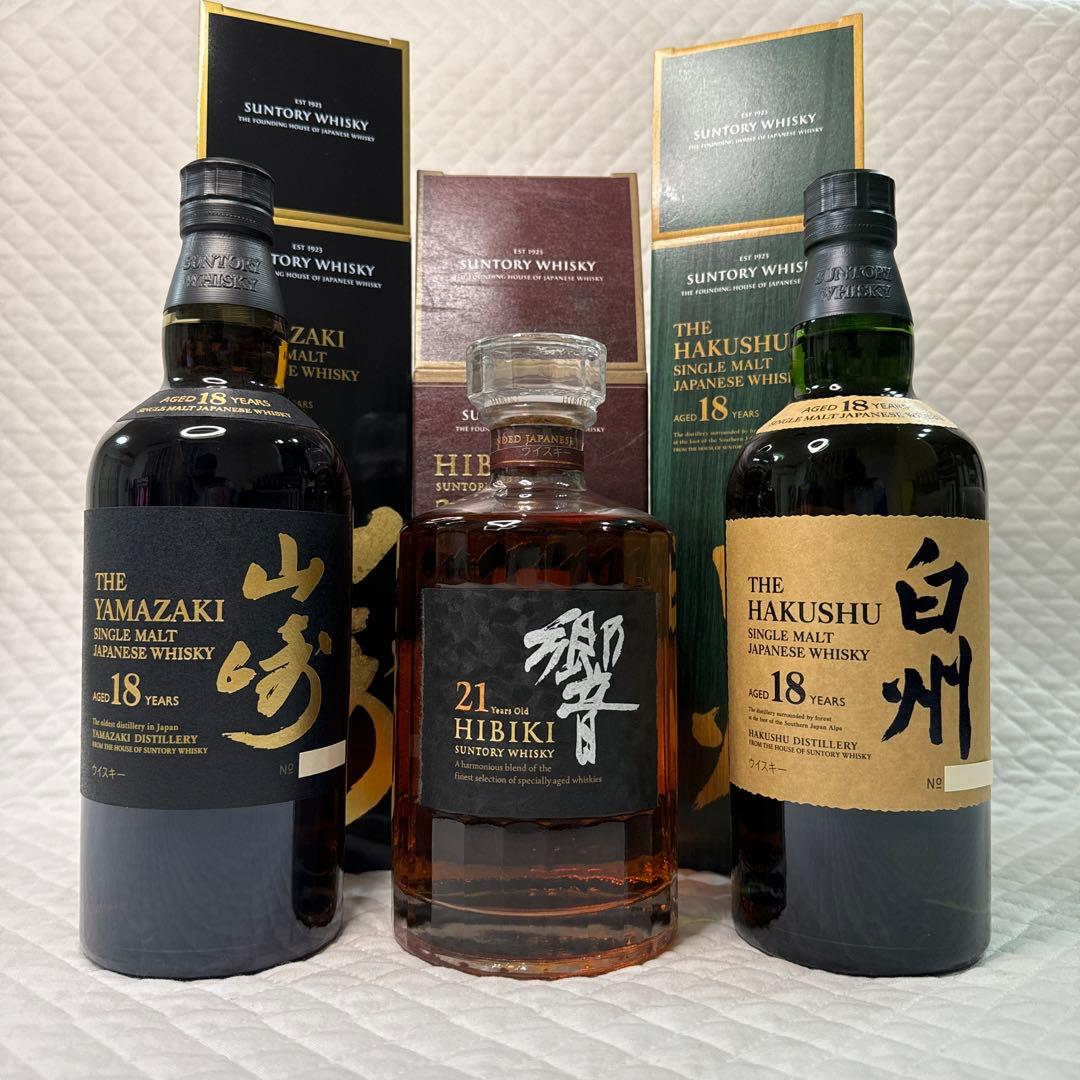 サントリー響21年白州18年 山崎18年3本セット