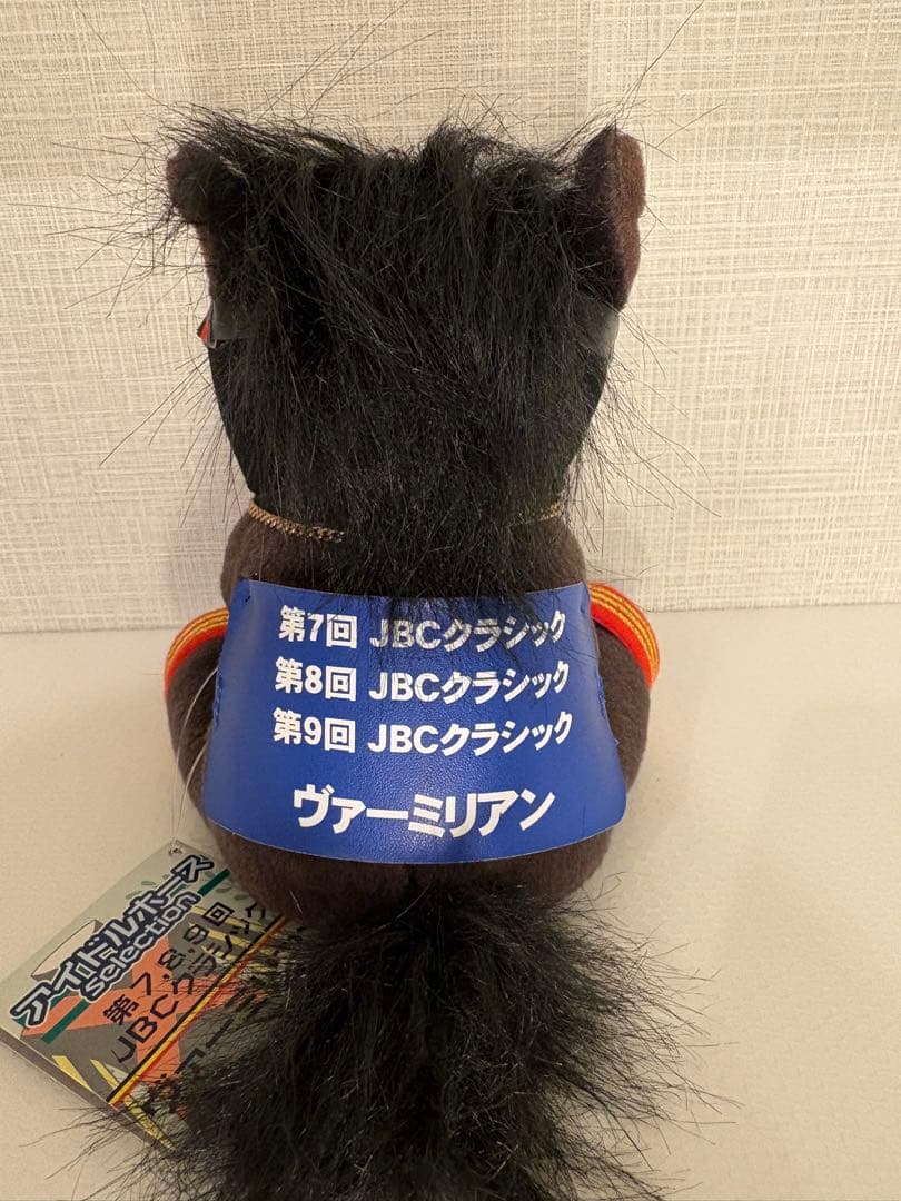 ヴァーミリアン アイドルホース Mサイズ