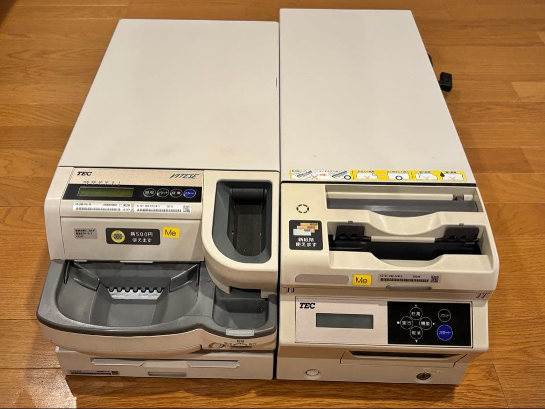 新500円硬貨対応 東芝TEC 紙幣自動釣銭機 硬貨自動釣銭機 VT-