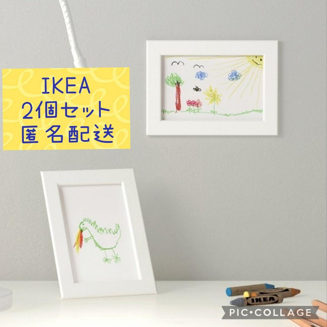 白2個 IKEAイケア FISKBOフィスクボー 写真立てフォトフレーム -1