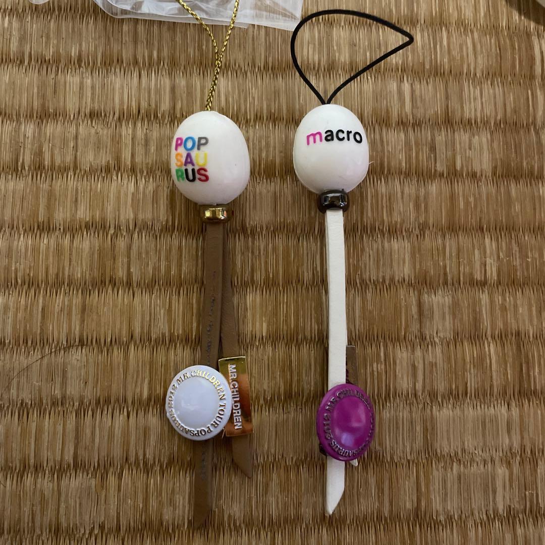 ミスチルライブグッズまとめ売り