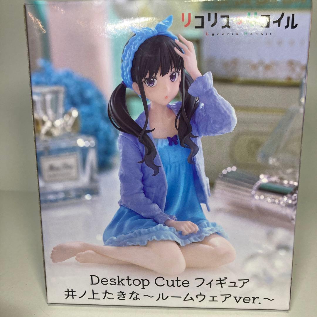 リペイント　リコリス・リコイル　Desktop フィギュア　たきな　リペmk