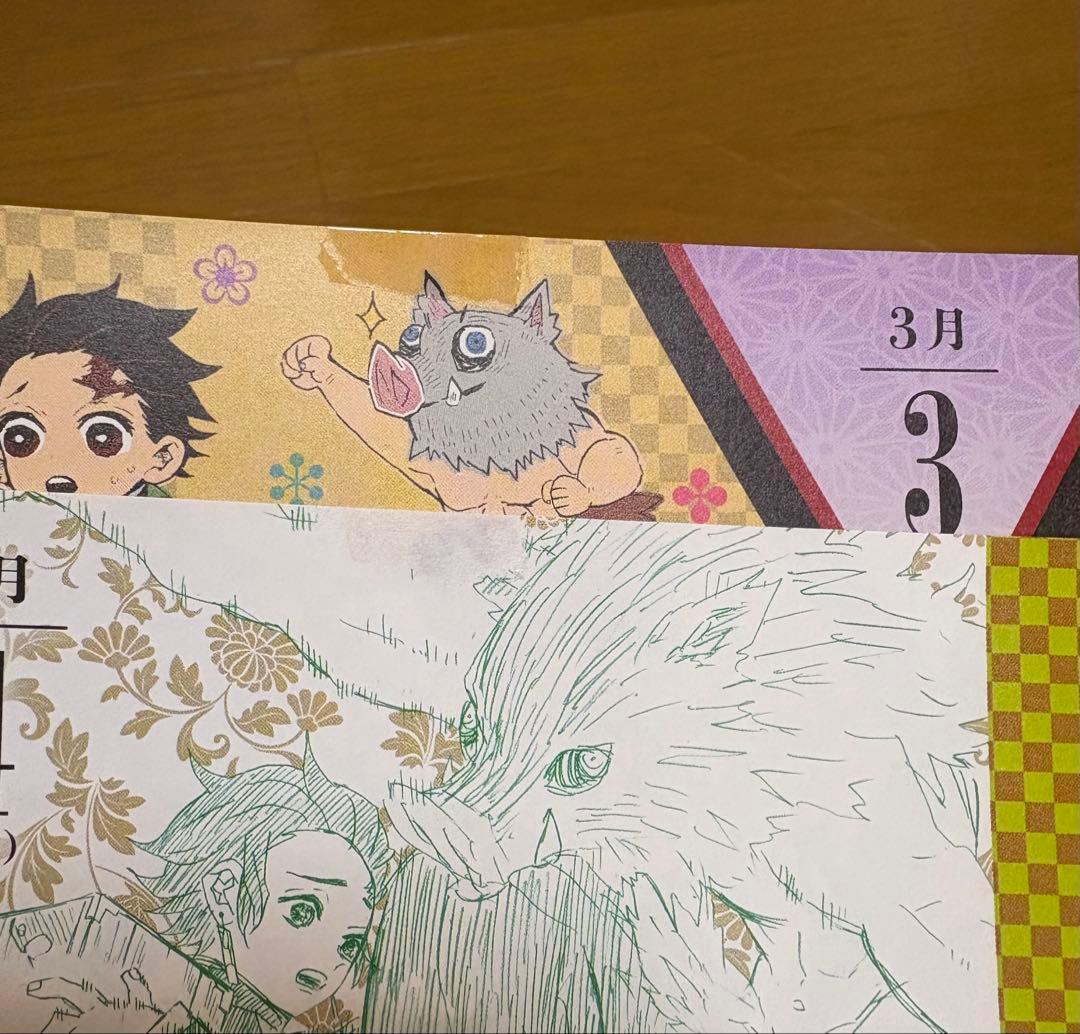 鬼滅の刃 特製缶入り日めくりカレンダー 2021