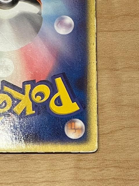 裂空のデオキシス 映画記念　3Dカード